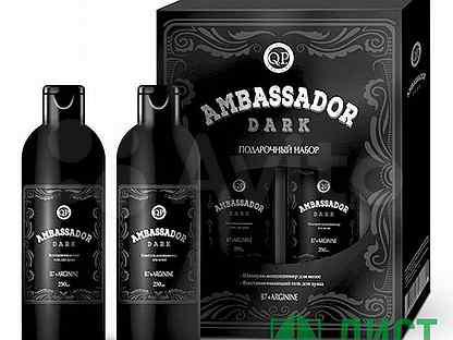 Фото: Купить новый мужской подарочный набор Ambasador dark Россия в Новосибирске, цена 650 рублей — объявление