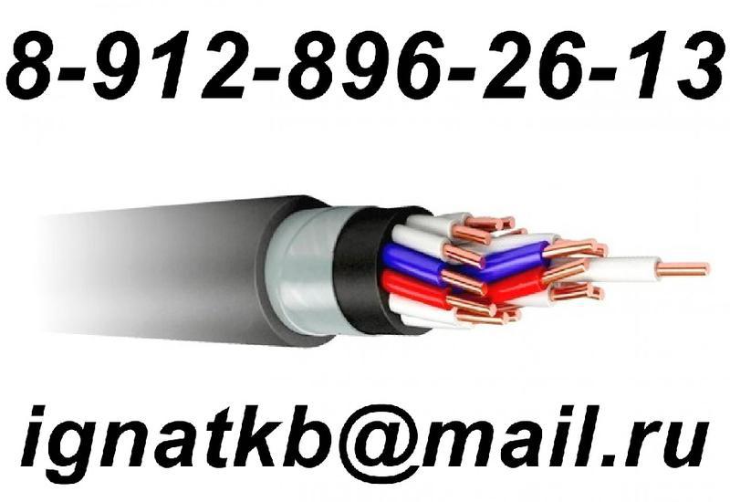 Фото: Куплю кабель с хранения, невостребованное в производстве., цена 14000 рублей — объявления в Сургуте