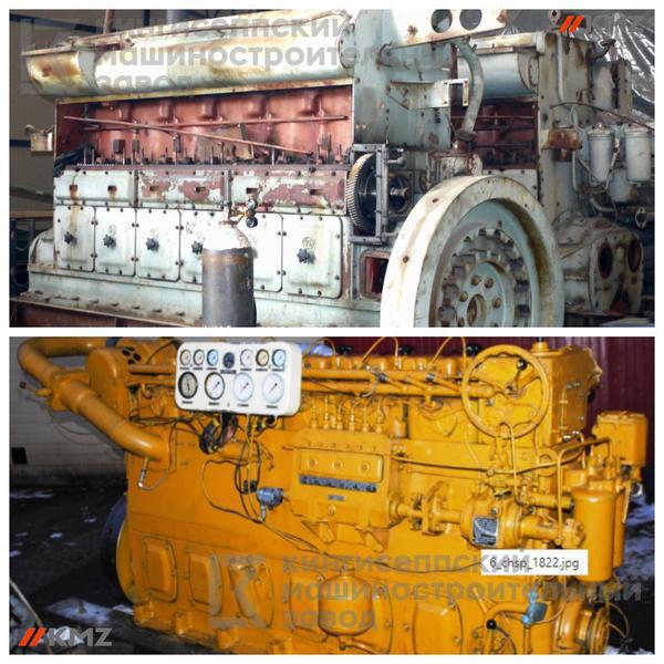 Фото: ремонт и изготовление запасных частей к двигателям в Березнике, цена 5 рублей — объявления на Sobut