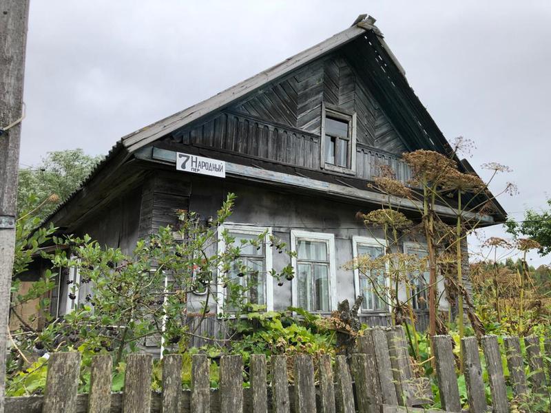 Фото: Продам дом в Бежецке, цена 1005000 рублей — снять недвижимость в Ярославле
