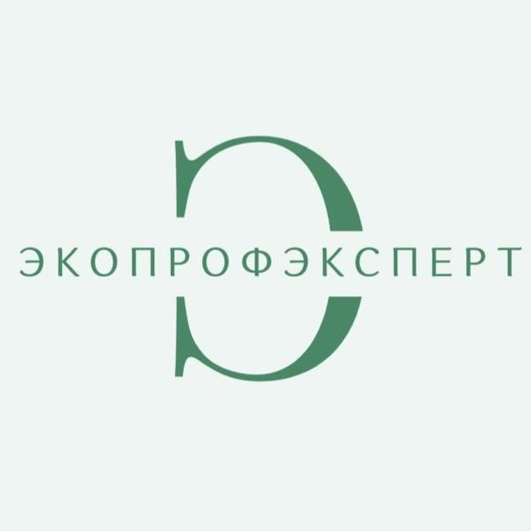 Фото: Купить экоПрофЭксперт -– Официальный вывоз  мазута в Челябинске, цена 1 рублей — объявление