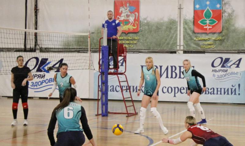 Фото: Волейбол в Мытищах для взрослых и детей в Ивантеевке, цена 850 рублей — объявления на Sobut