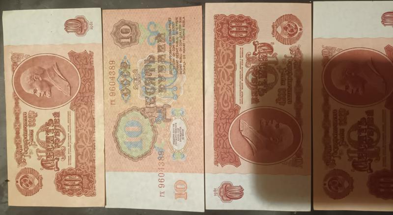 Фото: Купить 10 рублей 1961 года в Твери — объявление