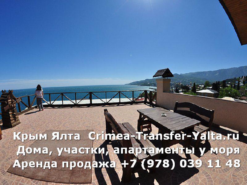 Фото: Купить дом у моря на пляже в Ялте в Ялте, цена 2500 рублей — объявление