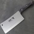 Нож для разделки мяса, сталь 9хф обух 5мм рукоятка дуб. Про-во Bramit.ru