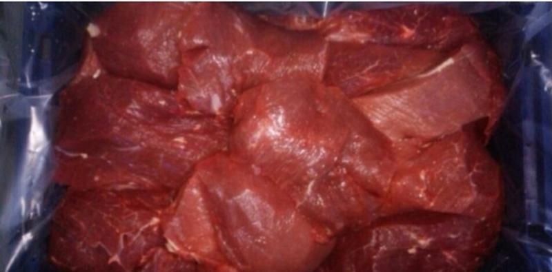 Фото: Купить говядина в Тюмени, цена 470 рублей — объявление