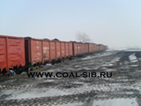 Фото: Уголь каменный, бурый в Красноярске, цена договорная — частные объявления на Sobut