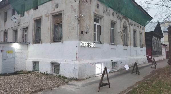 Фото: Сервисный центр ремонта электроники в Костроме в Костроме, цена договорная — частные объявления на Sobut