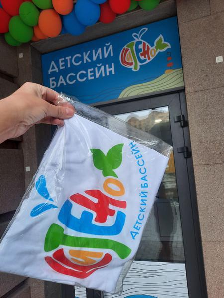 Фото: Принты, логотипы, нанесение изображений на толстовки, кофты, свитшоты в Новосибирске, цена договорная — частные объявления на Sobut