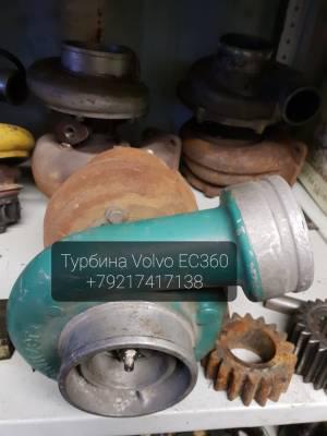 Фото: Купить турбина Volvo EC 360 VOE11423684, 11423397 Новая Оригинал в Ленинградской области, цена 3650 рублей — объявление