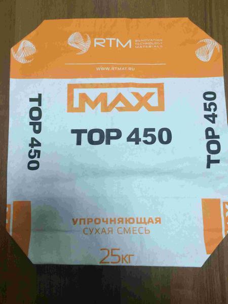 Фото: Купить max Top 450. Корундовый упрочнитель поверхности бетонного пола в Королеве — объявление