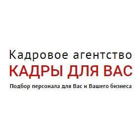 Фото: Купить домработница приходящая в Москве — объявление