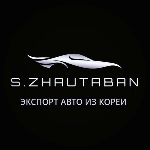 Фото: Купить пока вы ждете что цены на автомобили упадут, остальные заказывают в Мурманске, цена 11 рублей — объявление