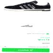 Кроссовки Adidas Invincible x Neighborhood