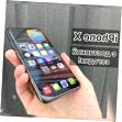 Новый iPhone X 256gb