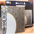 Sony PlayStation 4 ps4 pro God of War Edition